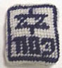 Passover Needlepoint Pillow