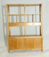 Modern Living Room Set, Leather, Walnut