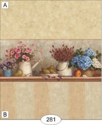 Country Shelf Beige Stripe Wallpaper, B