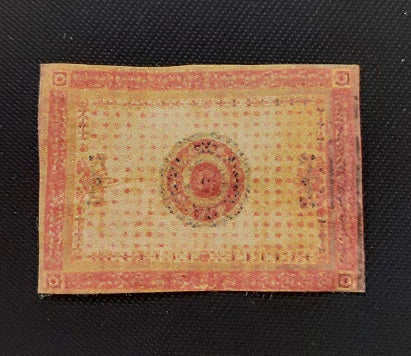 1/4" Scale Rug, Gold & Burgundy