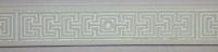 Greek Ceiling Trim, 3 pieces