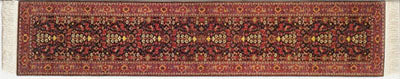 Rug, Oriental Style Runner, #982