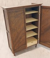 Wardrobe, Walnut