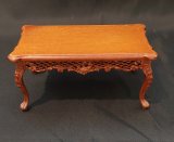 Armorial Coffee Table, New Walnut