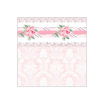 Daniella Damask Wallpaper, Pink, No Border