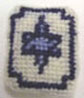Pillow, Needlepoint, Star