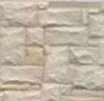 Pattern Sheet, Castle Stone