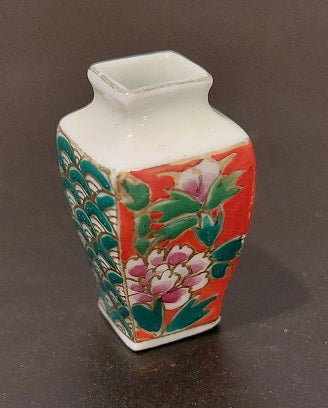 Oriental Vase, Painted