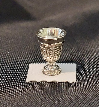 Fancy Goblet, Sterling Silver