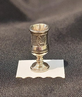 Church Cup, Sterling Silver