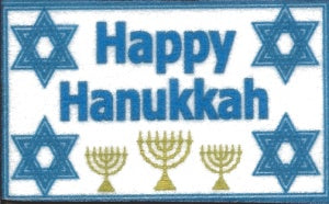 Welcome Mat, Hanukkah