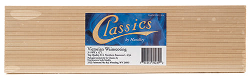 Victorian Wainscoting, 1/4", 4pc