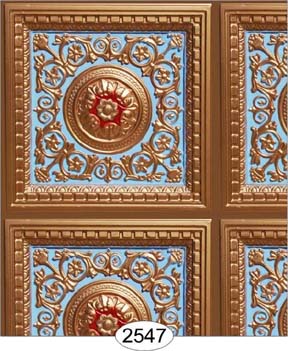 Gold Sky Blue Red Rosette Panel Paper