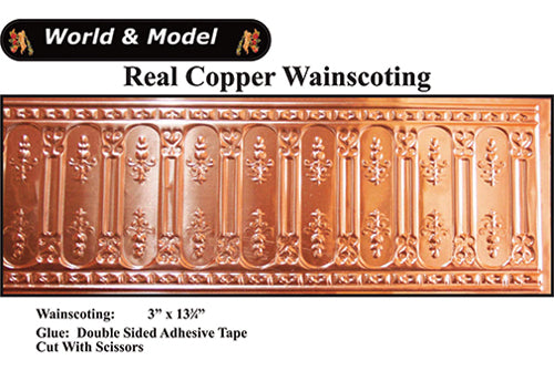 Copper Wainscotting